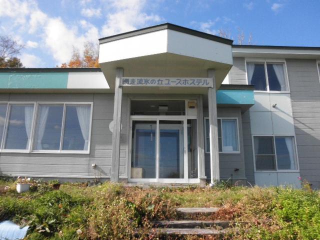 Abashiri Ryuhyou No Oka Guesthouse Bagian luar foto
