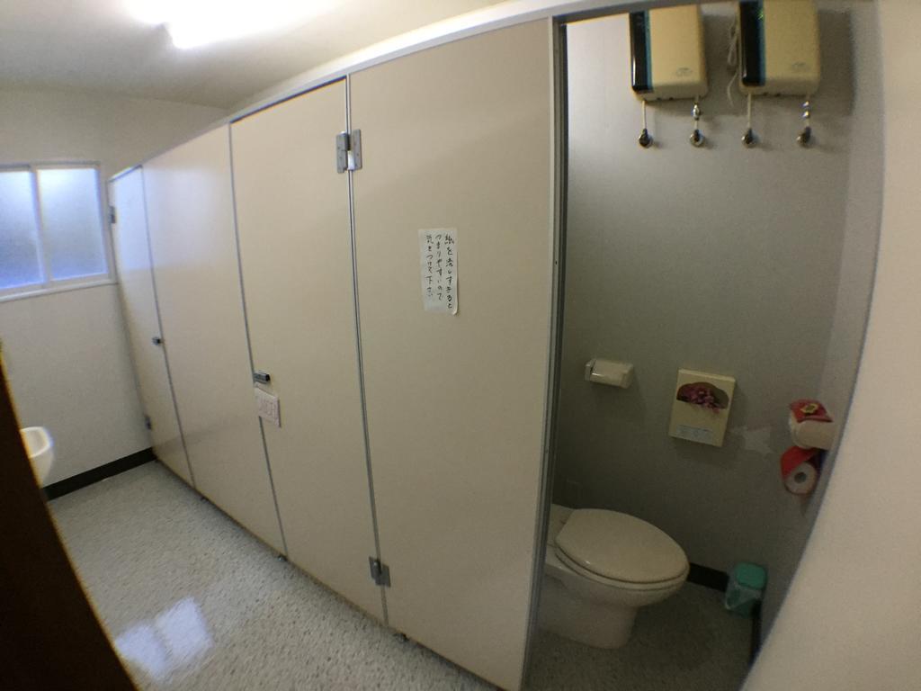 Abashiri Ryuhyou No Oka Guesthouse Bagian luar foto